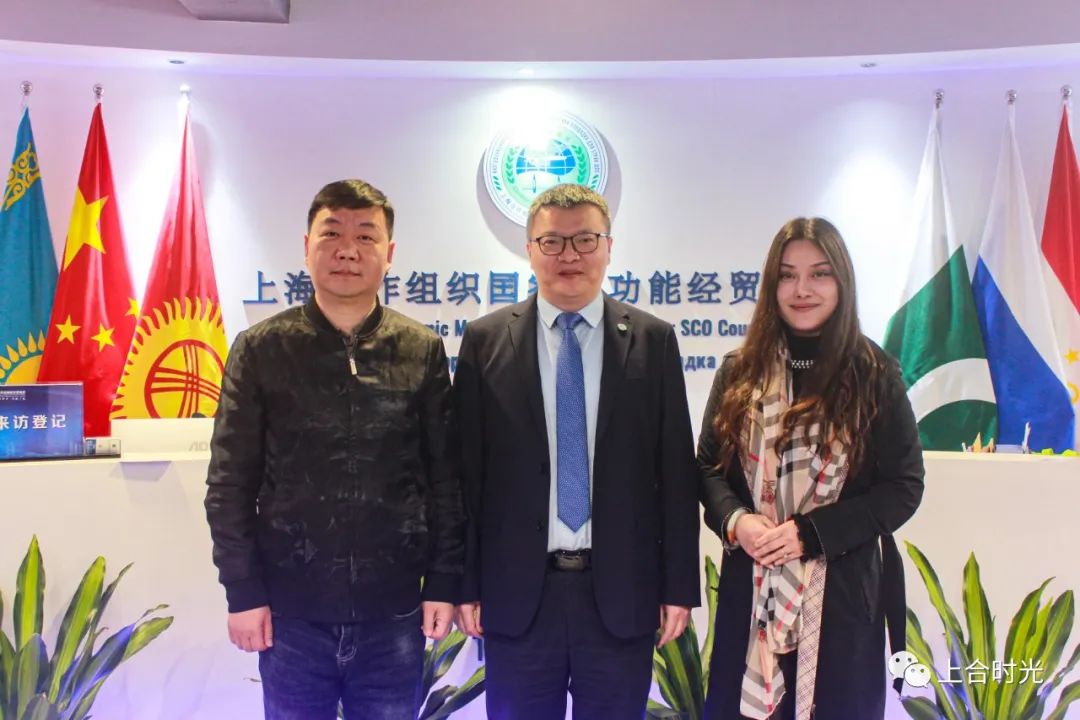 山东源泉碳中和技术集团有限公司刘振宏董事长一行到访平台 - 上海合作组织国家多功能经贸平台 - 上海合作组织国家多功能经贸平台
